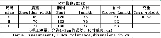 Elegant Vintage Cotton Coats Loose Casual Designer Fashionable Trend Lady Outerwear 2026 Fall Party Women's Chic Winter Clothes